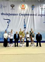 b_225_200_16777215_00_images_2025_god_Chempionat_i_Pervenstvo_UFO_IMG-20250210-WA0006.jpg
