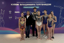 b_225_200_16777215_00_images_2026_god_Kubok_Gurgenidze_IMG_20260506_124728.png