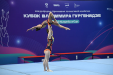 b_225_200_16777215_00_images_2026_god_Kubok_Gurgenidze_IMG_20260506_124752.png